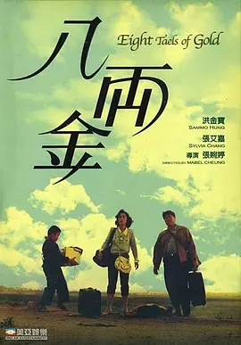 寡妇网