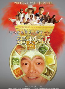 精品国产日韩亚洲一区91